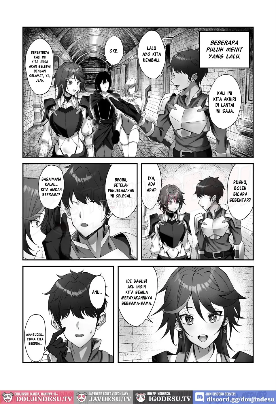 Inmon o Fuyo Sareta kara Goblin o Tsukatta Hanashi - Page 5